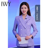 IWY/主持人同款 紫色长袖西装长裤套装CP10336 商品缩略图1