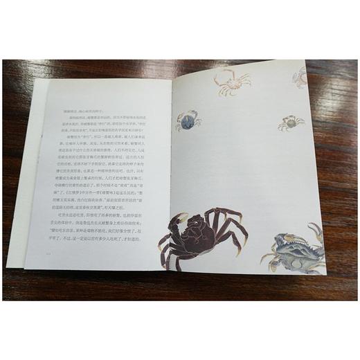 海鲜的文化料理 商品图3