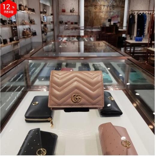 奥莱Gucci GG Mamont Matlasse卡两用钱包466492 DTD1T 5729JPY带授权招加盟代理 商品图0