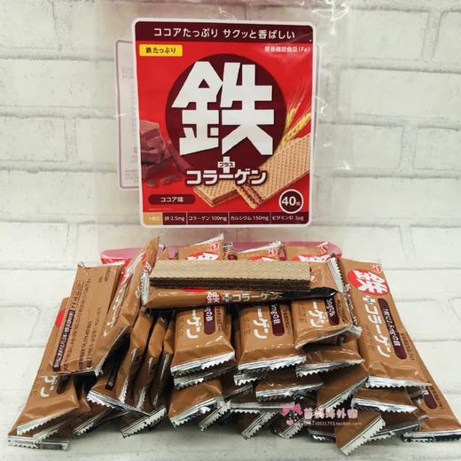 日本Healthy Club健康俱乐部威化饼干钙铁骨40入 商品图3