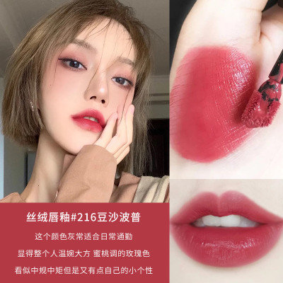 ysl圣罗兰天鹅绒唇釉211# 212#丝绒哑光复古持色口红焦糖番茄色