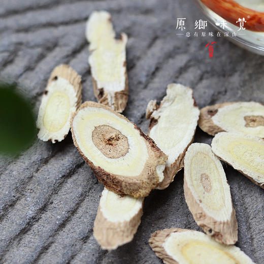 野生黄芪【成都仓库-顺丰快递】 | 250g/袋，来自甘肃岷县，采集者：周尚书【合作生产、公平贸易】 商品图3