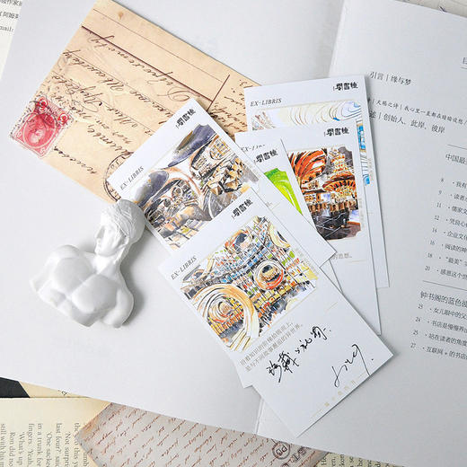 【钟书阁】 原创水彩手绘店铺-藏书票套装  阁物研究社 出品 商品图1