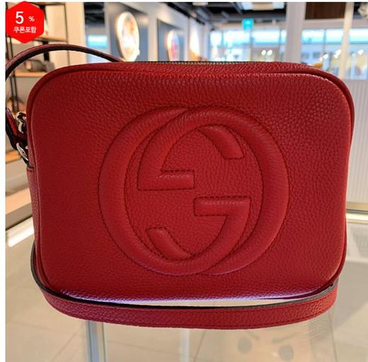 奥莱GUCCI Soho Disco女士斜挎包（308364 A7M0G 6523）JPY带授权招加盟代理 商品图3