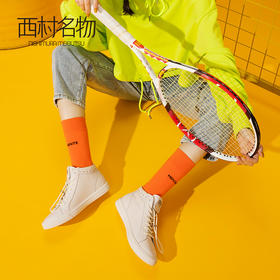西村名物休闲舒适运动鞋女2020春夏新款高帮鞋绑带小白鞋T29CM33031