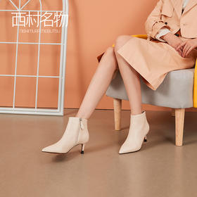 西村名物2020冬季新款羊皮马丁靴酒杯跟菱形纹理优雅短靴T20DS41861