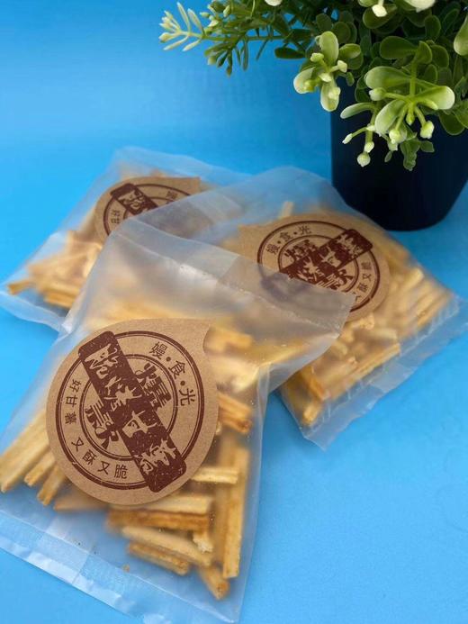 嫚食光烤甘薯 商品图0