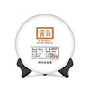 2018年昔归档案古树生饼357g 商品缩略图0
