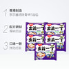 KJ 日清出前一丁方便面东京酱油猪骨汤100g/袋泡面袋装速食面 商品缩略图1