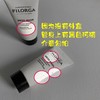 【专柜小样】法国 FILORGA菲洛嘉 十全大补柔滑亮泽面膜15ml 商品缩略图3