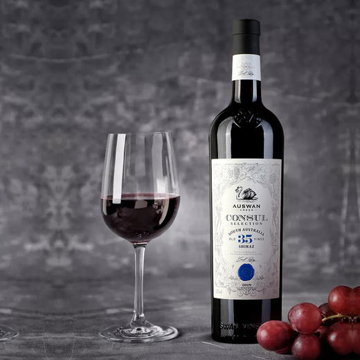 天鹅庄领事精选西拉干红750ml单瓶装 商品图2