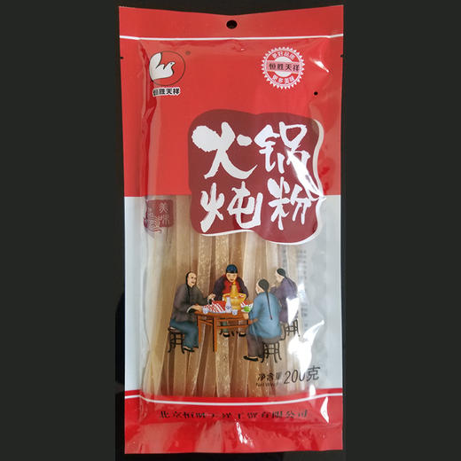 cly恒胜天祥火锅炖粉200g袋装