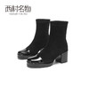 西村名物2020冬季新款短靴高跟方跟简约时尚气质女靴T20DS40211 商品缩略图1