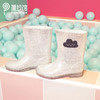 非质量问题不退换哦~pureshare 女童雨靴新款秋冬儿童宝宝可爱柔软水晶闪闪雨靴 商品缩略图4
