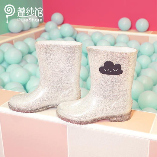 非质量问题不退换哦~pureshare 女童雨靴新款秋冬儿童宝宝可爱柔软水晶闪闪雨靴 商品图4