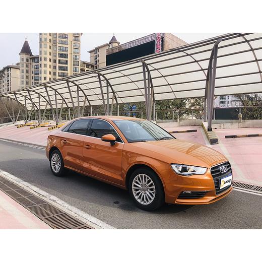 奥迪 A3 Limousine 35 TFSI 自动进取型【长租-北京】 商品图1