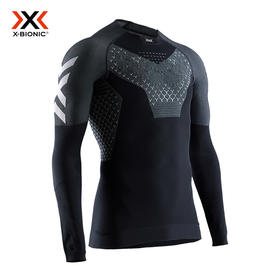 X-BIONIC全新4.0 倍能男跑步长袖运动上衣健身压缩衣排汗速干紧身