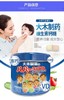 日本大木儿童维生素VD钙片乳酸菌120粒/会员6折 商品缩略图3