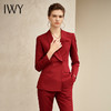 IWY/红色长袖西装九分裤套装203117C1+P1 商品缩略图0