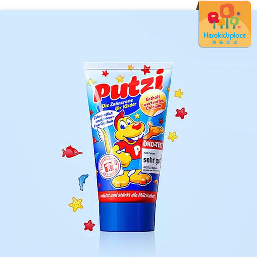 德国Putzi可吞咽可食儿童牙膏-原味00359 商品图1