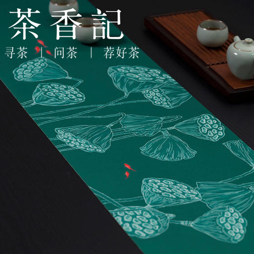 茶香记 茶席轻奢 月下故宫银杏 留香 莲欣 防水面料 双面可用 明丽典雅 商品图2