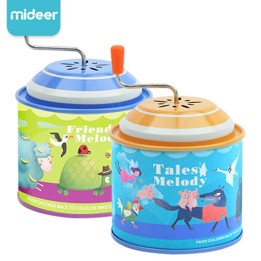 弥鹿mideer 手摇式音乐盒-童话款 商品图4