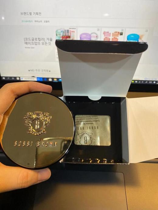 BOBBI BROWN/芭比波朗虫草气垫 带替换装 干皮养肤遮瑕水光透亮JPY带授权招加盟代理 商品图1