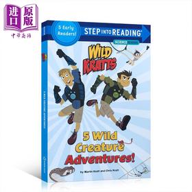 【中商原版】Step Into Reading2：5 Wild Creature Adventures 阅读进阶2级：动物兄弟5个冒险故事 儿童科普 平装 英文原版 3-6岁