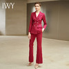 IWY/红色长袖西装微喇裤套装203127C1+P3 商品缩略图0
