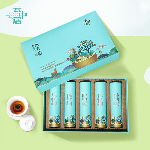 云中居 礼 小青柑礼盒装250g（50g×5） 商品图1