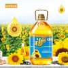 【BN】福临门食用植物调和油 含10%葵花籽油 5L 商品缩略图0