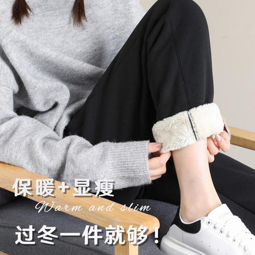 【超暖和！一件过冬】超暖羊羔绒不惧寒冷防风保暖持久锁温舒适亲肤优质面料不起球不掉绒羊羔绒休闲裤 商品图1