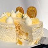 鲜橙千层 商品缩略图0