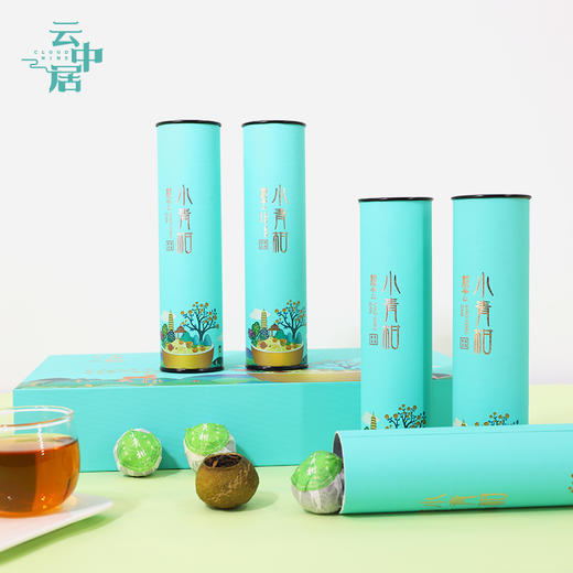 云中居 礼 小青柑礼盒装250g（50g×5） 商品图2