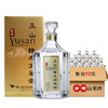 【2013年份整箱】台湾玉山陈年高粱酒50度660ML-12瓶装 商品缩略图1