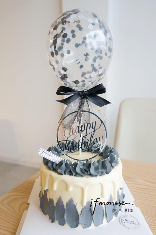 「男士」气球绅士款 商品图0