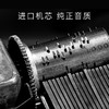 弥鹿mideer 手摇式音乐盒-童话款 商品缩略图2