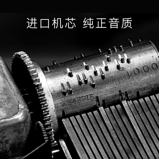 弥鹿mideer 手摇式音乐盒-童话款 商品图2