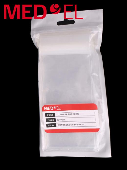 国产游泳套（5个装） 商品图0