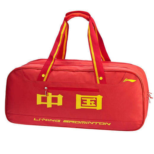 李宁 ABJQ068 羽毛球包 矩形包 手提包 运动背包 中国李宁 商品图0