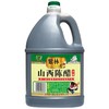 紫林 桶装山西陈醋 1.75L 商品缩略图0