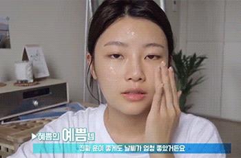 【3天左右发】油痘敏感肌真爱面霜，Dr.G第二代舒润修护精华“奶冻霜”！不黏腻好吸收超水润，白天当面霜，晚上厚涂还能当睡眠面膜使用！一罐70ml大容量，便宜又大碗！ 商品图10