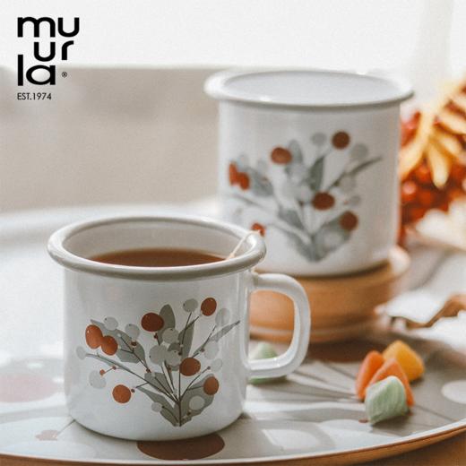 muurla搪瓷杯马克杯 多系列多款 欧洲家居美学典范 复古而童趣十足 芬兰原装进口 250ml 370ml 800ml |百里居 商品图2