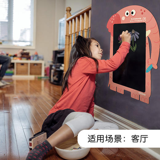 弥鹿mideer黑板绘画贴-大象 商品图1