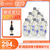 【买赠】塔牌绍兴黄酒丽纯10度 500ml/瓶 商品缩略图0