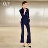 IWY/藏青色长袖西装长裤套装CP8397 商品缩略图2