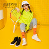 西村名物休闲舒适运动鞋女2020春夏新款高帮鞋绑带小白鞋T29CM33031 商品缩略图3