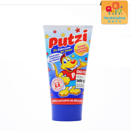 德国Putzi可吞咽可食儿童牙膏-原味00359 商品图3