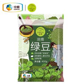 中粮初萃 洮南绿豆400kg