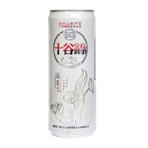 十谷啤酒银莲子330ml /1瓶/6瓶/12瓶/24瓶整箱 商品图1